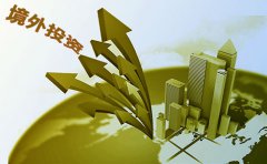 在香港注冊(cè)公司境外投資的方式有哪些？