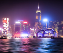 注冊(cè)香港公司對(duì)企業(yè)的發(fā)展有哪些積極作用？