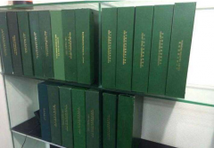 準備注冊香港公司？那你必須了解香港公司全套資料有哪些？