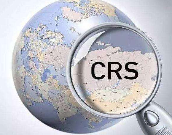 CRS政策下注冊(cè)香港公司還有作用嗎？