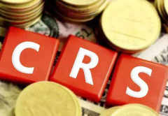 CRS政策對注冊香港公司帶來哪些影響？