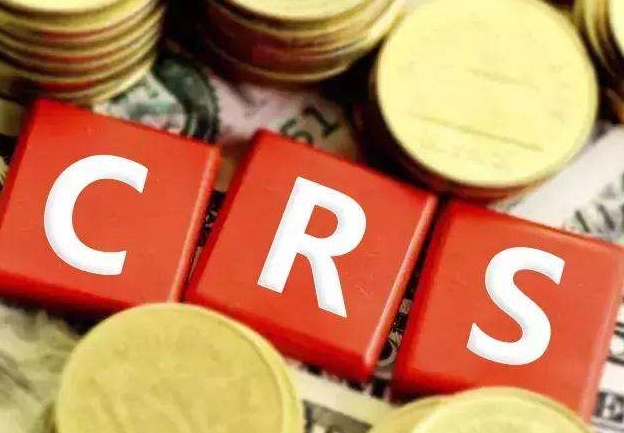 CRS政策對注冊香港公司帶來哪些影響？
