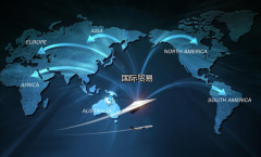 從事外貿的注冊離岸公司有什么好處？