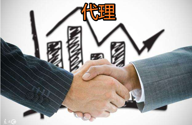 注冊(cè)香港公司選擇代理機(jī)構(gòu)的幾大原因。