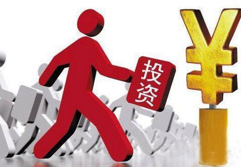 怎樣通過(guò)注冊(cè)香港公司投資內(nèi)地市場(chǎng)？