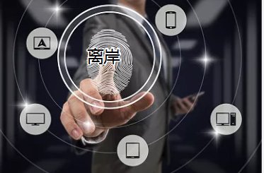 注冊(cè)香港公司和注冊(cè)離岸公司有什么共同點(diǎn)和區(qū)別？