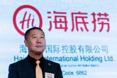 海底撈創(chuàng)始人成新加坡首富，企業(yè)海外投資為何選擇新加坡?