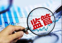 香港又現(xiàn)巨額洗黑錢案！銀行開戶越來(lái)越難，應(yīng)如何維護(hù)離岸賬戶？