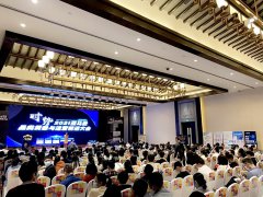 【聚焦】卓信受邀參加2021亞馬遜品類(lèi)洞悉與運(yùn)營(yíng)精進(jìn)大會(huì)，深化企業(yè)合作交流