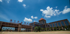 海南自由貿(mào)易港?？诰C合保稅區(qū)公司注冊(cè)