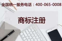 商標(biāo)注冊(cè)越來(lái)越多 商標(biāo)的功能都有哪些