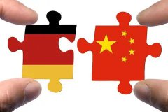 去年中國對德投資增長10%，德國仍是外企投資創(chuàng)業(yè)寶地