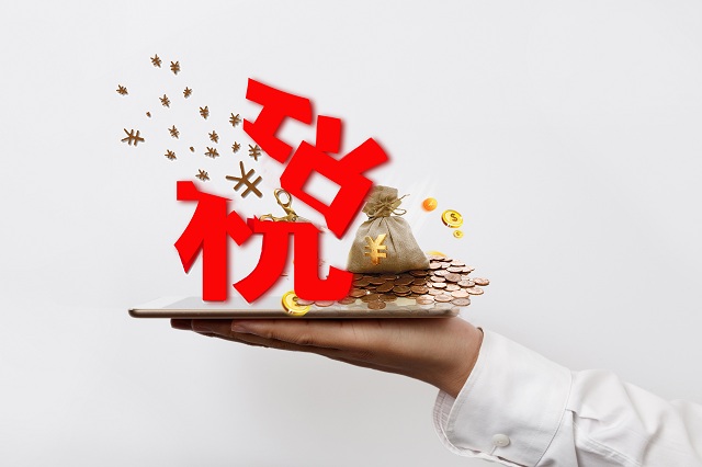 新加坡上調經(jīng)濟增長預期 新加坡外商投資指南