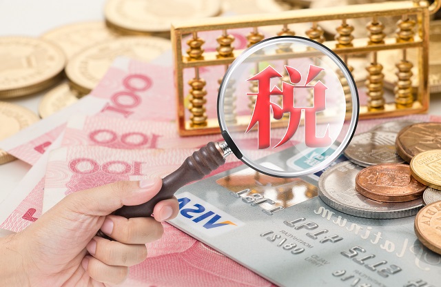 收到香港稅務(wù)局發(fā)出的稅表，務(wù)必記得申報