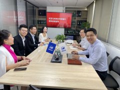 馬來(lái)西亞華僑銀行高層到訪卓信企業(yè)，帶來(lái)開(kāi)戶(hù)新資訊!