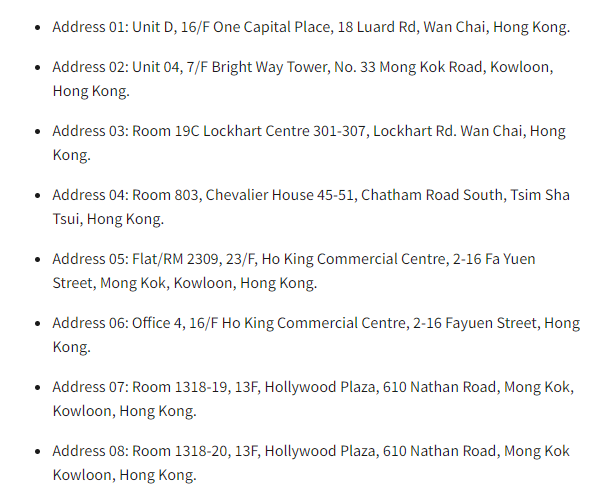 美國(guó)因俄對(duì)多家香港地址施加制裁，香港公司注冊(cè)地址可能受影響！