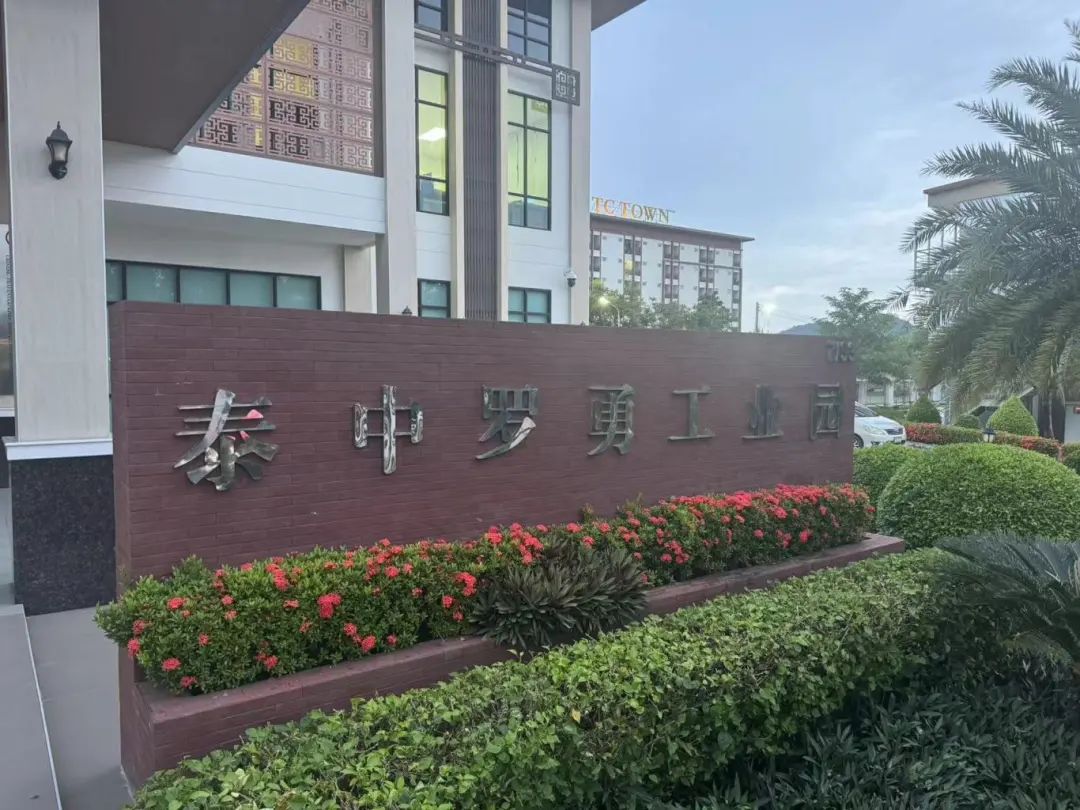 卓信為客戶(hù)提供泰國(guó)商務(wù)地接服務(wù)！