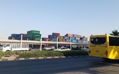 2025年境外投資項(xiàng)目需重新備案情況說明